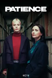 Пейшенс онлайн